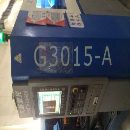 出售13年大族产3300瓦激光切割机