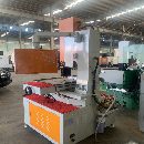 出售：全新穿孔机一台