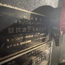 扬力160吨数控折弯机