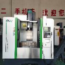 出售：2022年雅力士1160加工中心一台