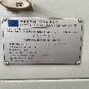 海天VMC1000L加工中心2台，性价比超高
主轴：台湾罗翌.